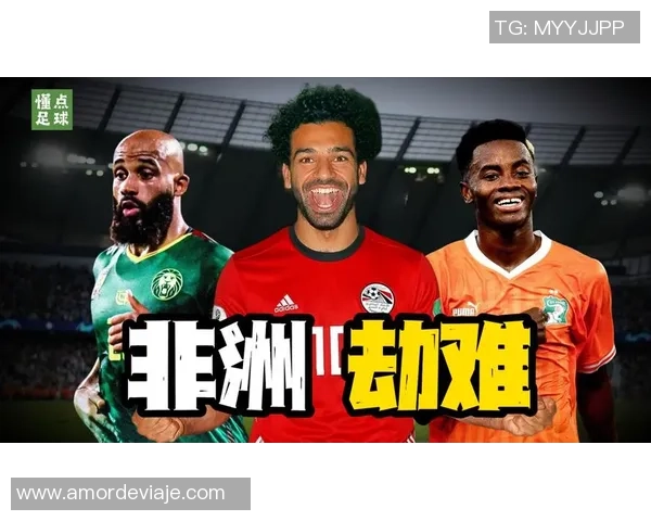 非洲足联秘书长宣布辞职称已澄清质疑为非洲足球奠定繁荣基础